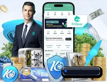 九州酷游官方 APP